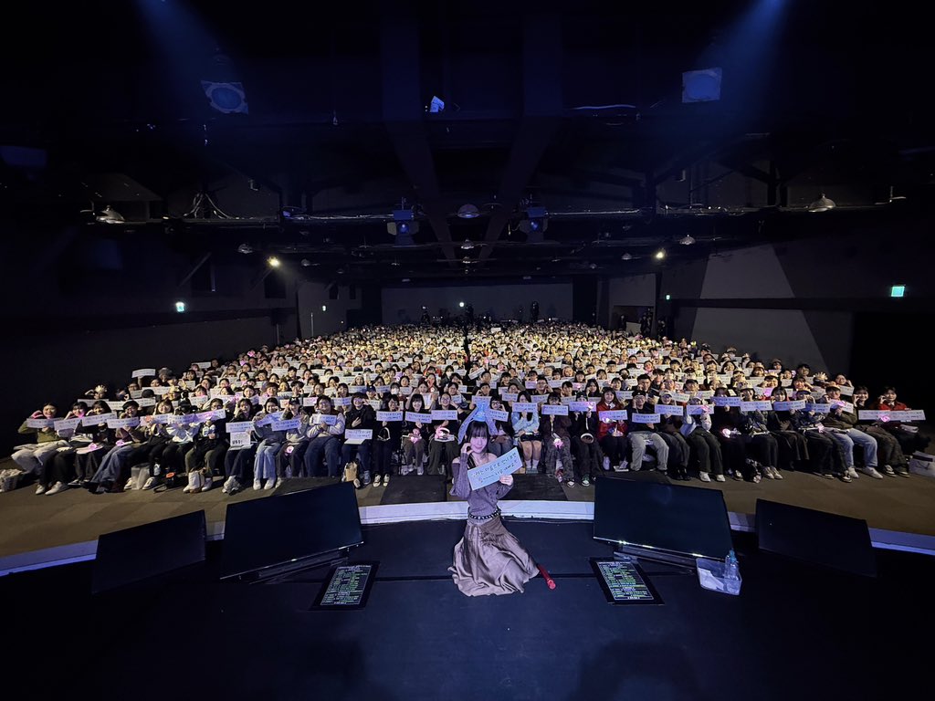 [📷]
2025 SEOLA FANMEETING in TAIPEI
＜𝙎𝙀𝙊𝙇𝘼'𝙨 𝙈𝙤𝙢𝙚𝙣𝙩𝙨 : 𝙬𝙞𝙩𝙝 𝙐＞ 완료🤎

이렇게 대만에서 우정들이랑 또 하나의 잊지 못할 설아의 날들🩷(깜짝생파고마오오)

tweet by 설아🫶🏻

#설아 #SEOLA 
#우주소녀 #WJSN