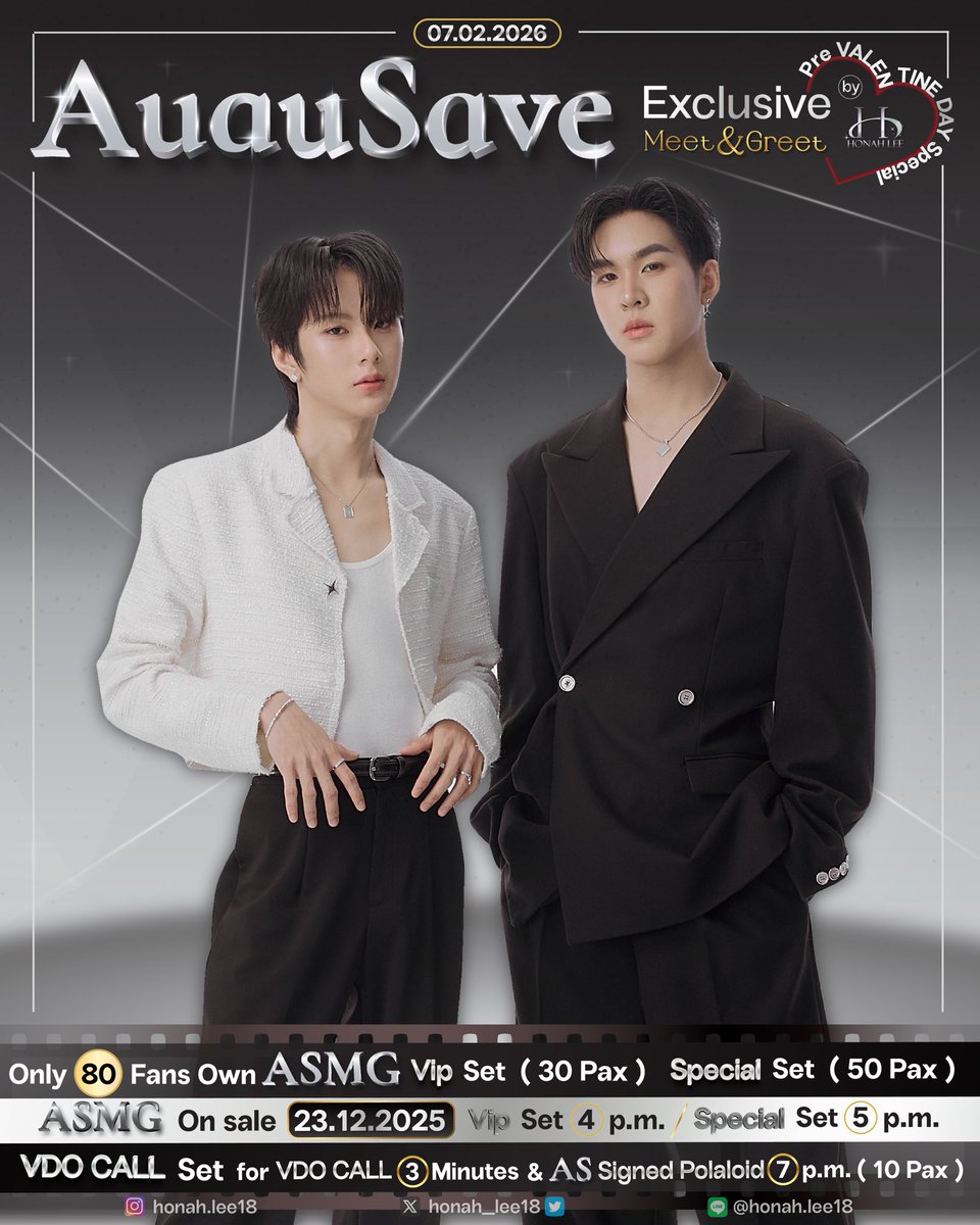 ✨🖤✨ประกาศรายละเอียดกิจกรรม✨🤍✨
        ✨Announcement of event details ✨

          ✨ Special Event Meet &amp; Greet ✨
  🤍AuauSave  Pre Valentine Day Special🎉
            07.02.2026  by✨HONAH LEE✨

   🤍  ✨ #AuauSaveMGPreValentineDay ✨🖤

📍Only for 30 fans ✨ Own  ASMG