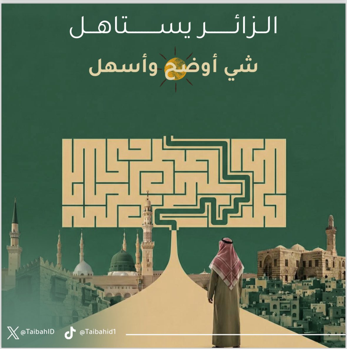 TaibahID tweet media