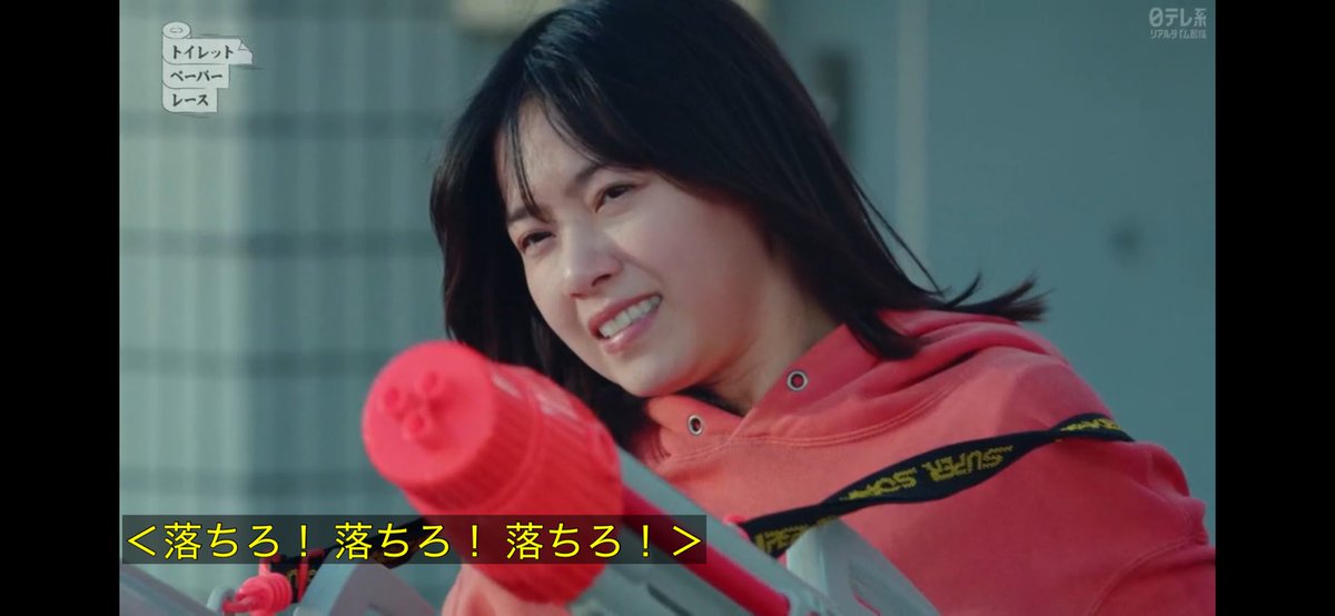 ノンレムの窓 #西野七瀬 落ちろ！