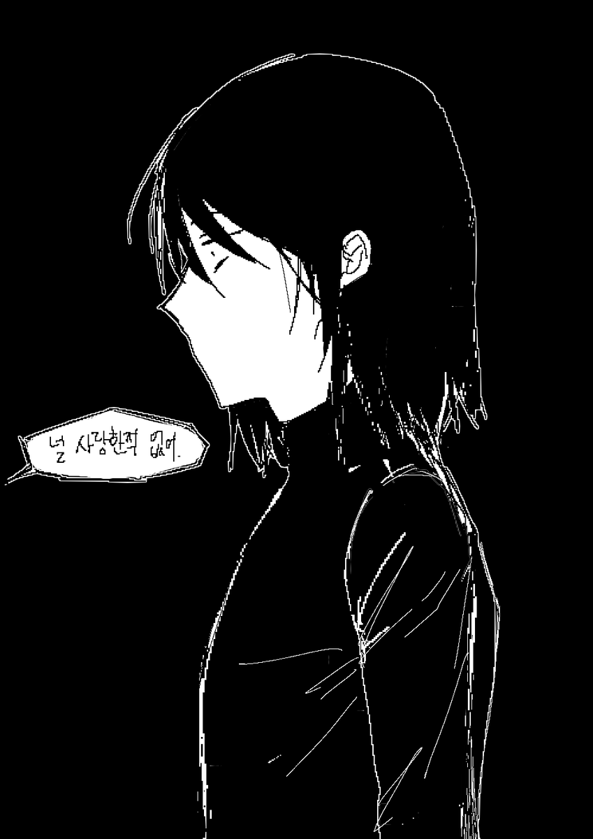 idid62862's tweet photo. 1차 https://t.co/8E6sjZkJCM
