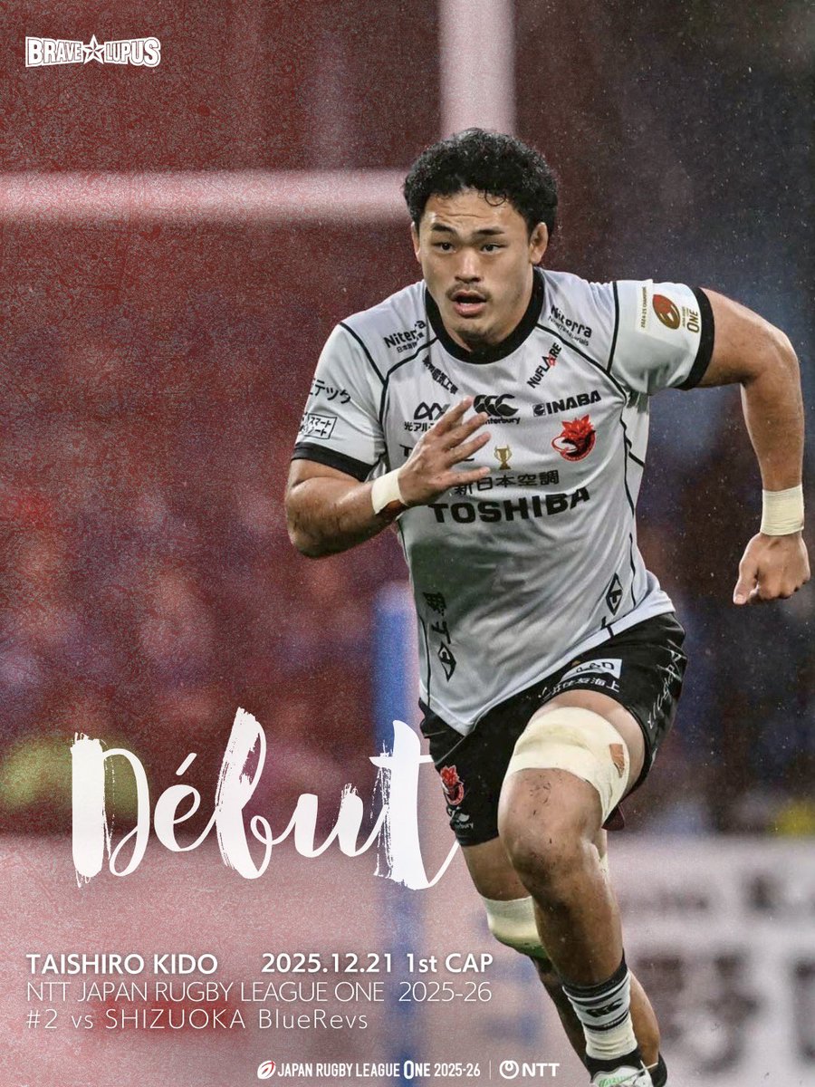 SEIRYO RUGBY ピステ SEIRYO RUGBY ピステ SEIRYO RUGBY ピステ SEIRYO RUGBY ピステ