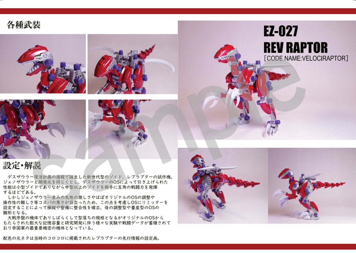 お値下げ❗️PRIDE　ANSWER　プライド　アンサー　最強 お値下げ❗️PRIDE ANSWER プライド アンサー 最強