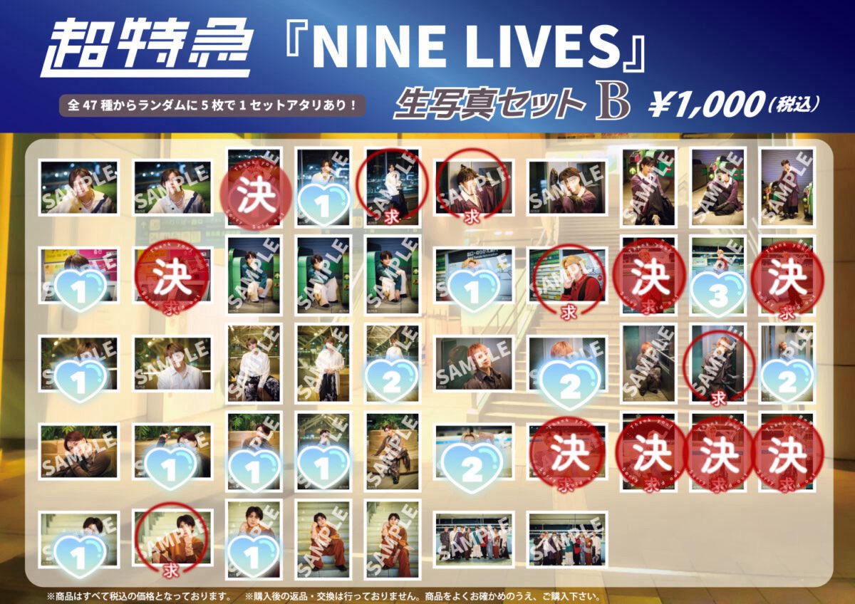 まち tweet media