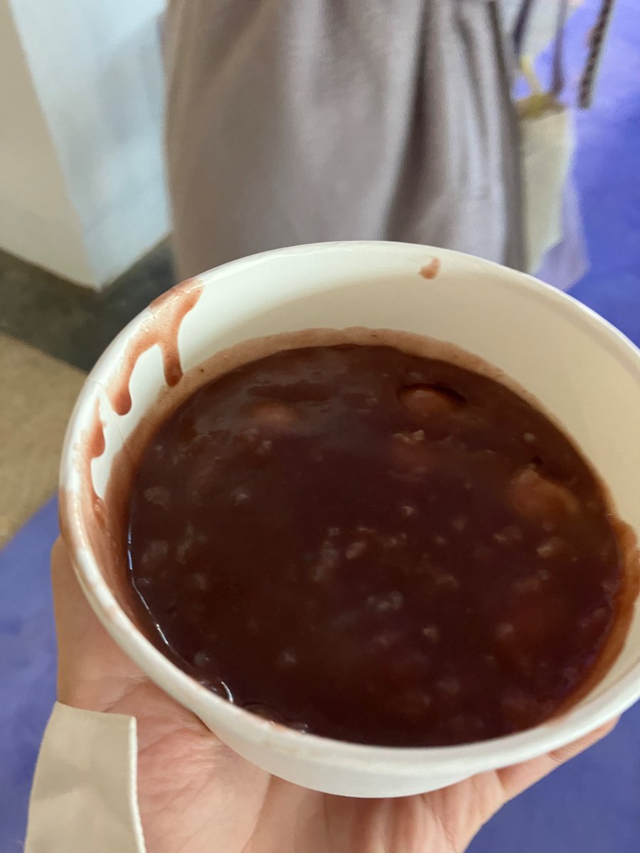 팥죽 맛있었다
텀블러에 담아올걸!