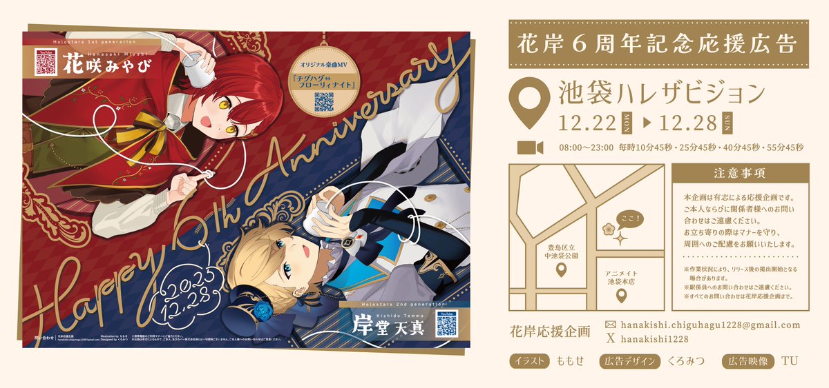 Post by 1o on X: すごい👀