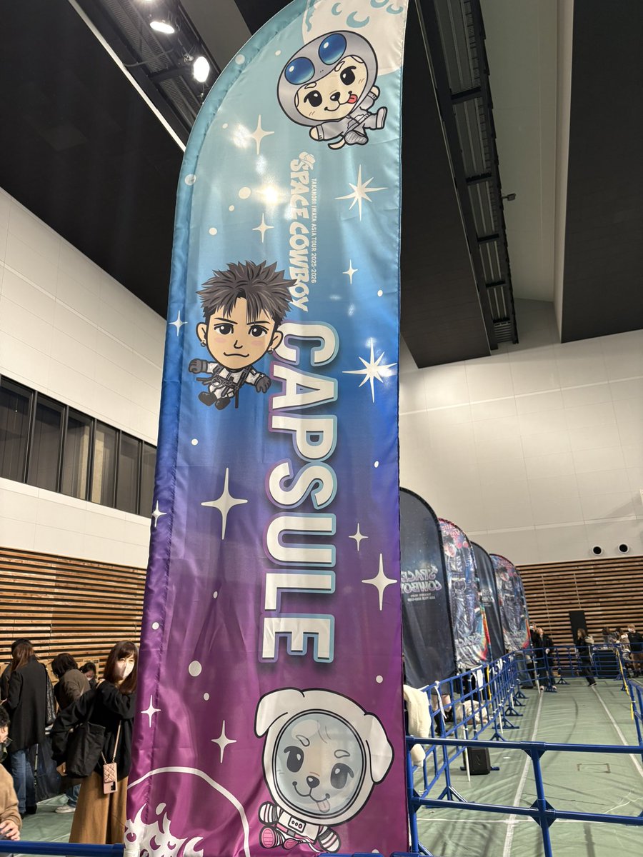 ayaka.gan.ryu (@ayakaaa0910) / Posts / X