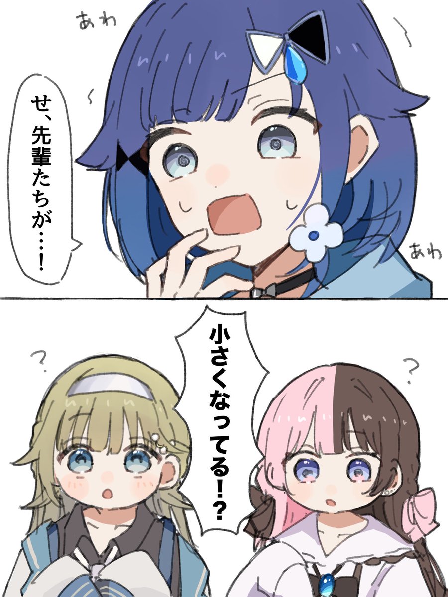 3歳娘の手書き絵 タイトル【ナゲットくん】 かわいくかけるヒントがいっぱい！手書き文字＆イラストLesson