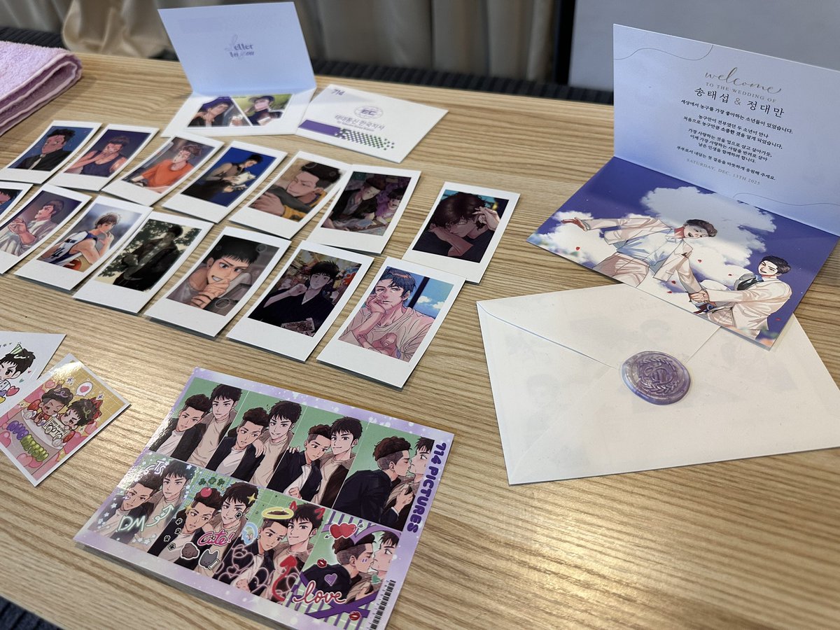 정율燏 tweet media