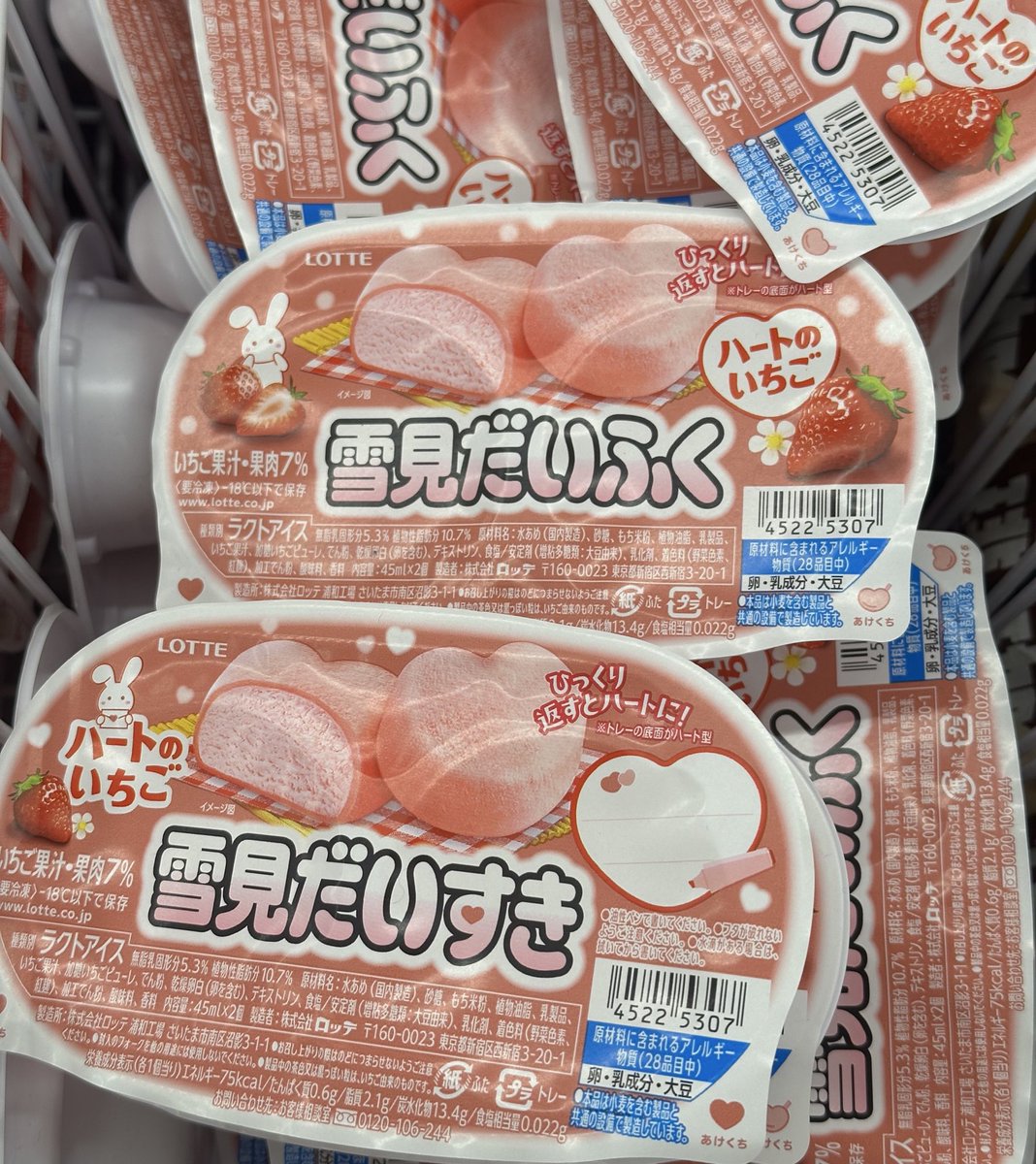 まいぴー様 特撮キャラクターカードセット キャラクターカードボックス