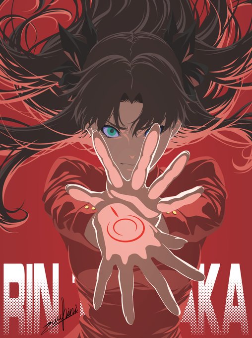 令呪をもって命じる #Fate #遠坂凛