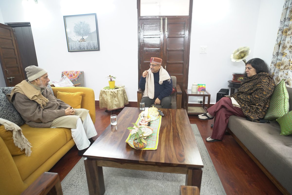 इंदिरा गांधी राष्ट्रीय कला केंद्र के अध्यक्ष, 'पद्मभूषण' रामबहादुर राय जी का आज अपने आवास पर स्वागत एवं अभिनंदन किया।

इस अवसर पर विभिन्न विषयों पर विस्तार से चर्चा हुई।