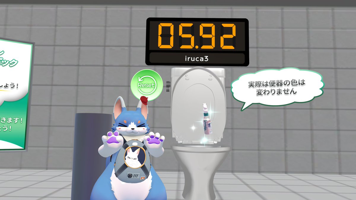 dolphin_op's tweet photo. #VketKao #トイレマジックリンこすらずスッキリ泡パック 6秒切り！どこかに消えたムルルに代わって猫ちゃんがリュックにイン❤ https://t.co/bN15jpjzqm