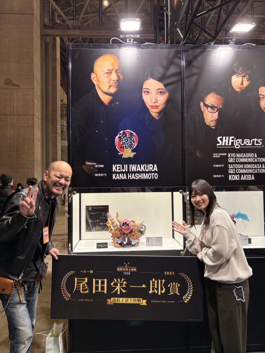 フィギュ太郎@YouTube (@figyutaro) / Posts / X