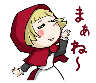 figuremaid's tweet photo. オリジナルキャラ「ぽっちゃりす」の第３弾LINEスタンプ作りました！全24個　13～16個め   
ぽっちゃりすのお友達の赤ずきんちゃんは喜怒哀楽豊かに描きました☆

ぽっちゃりすと森のお友達３ https://t.co/wmAZC7axg1 

#LINEスタンプ #イラスト #りす #赤ずきんちゃん https://t.co/rfEboEgsvT