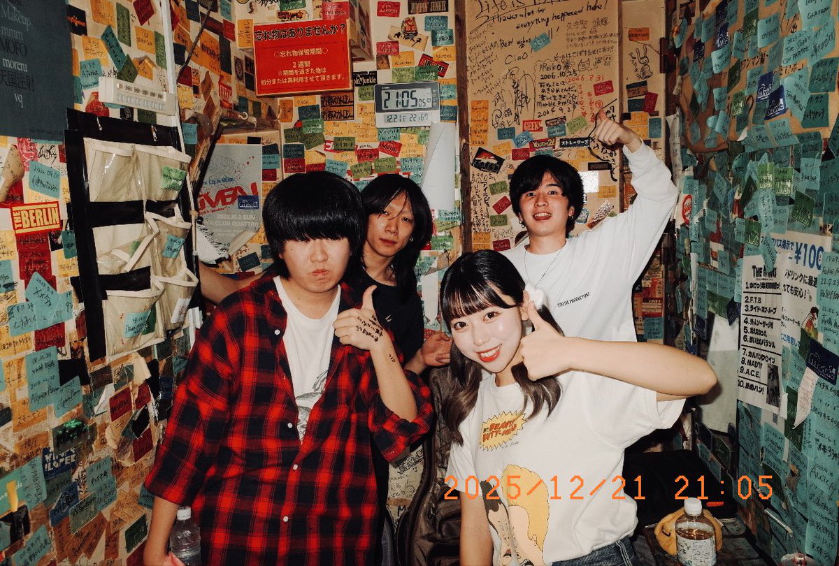 THE LAST MEAL

本日を持って"無期限活動休止"します

ありがとうございました！！

photo by <a href="/_Ika8__/">いか</a>