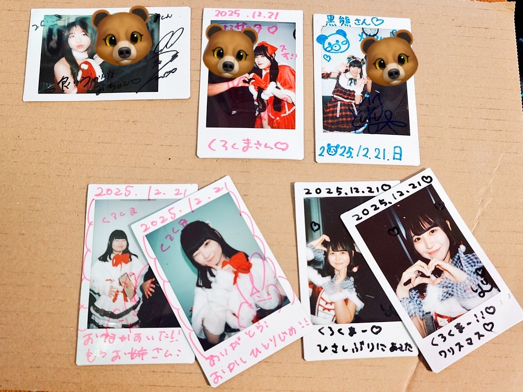 黒熊（くろくま♪） (@K8LkcUnToH9V7ti) / Posts / X