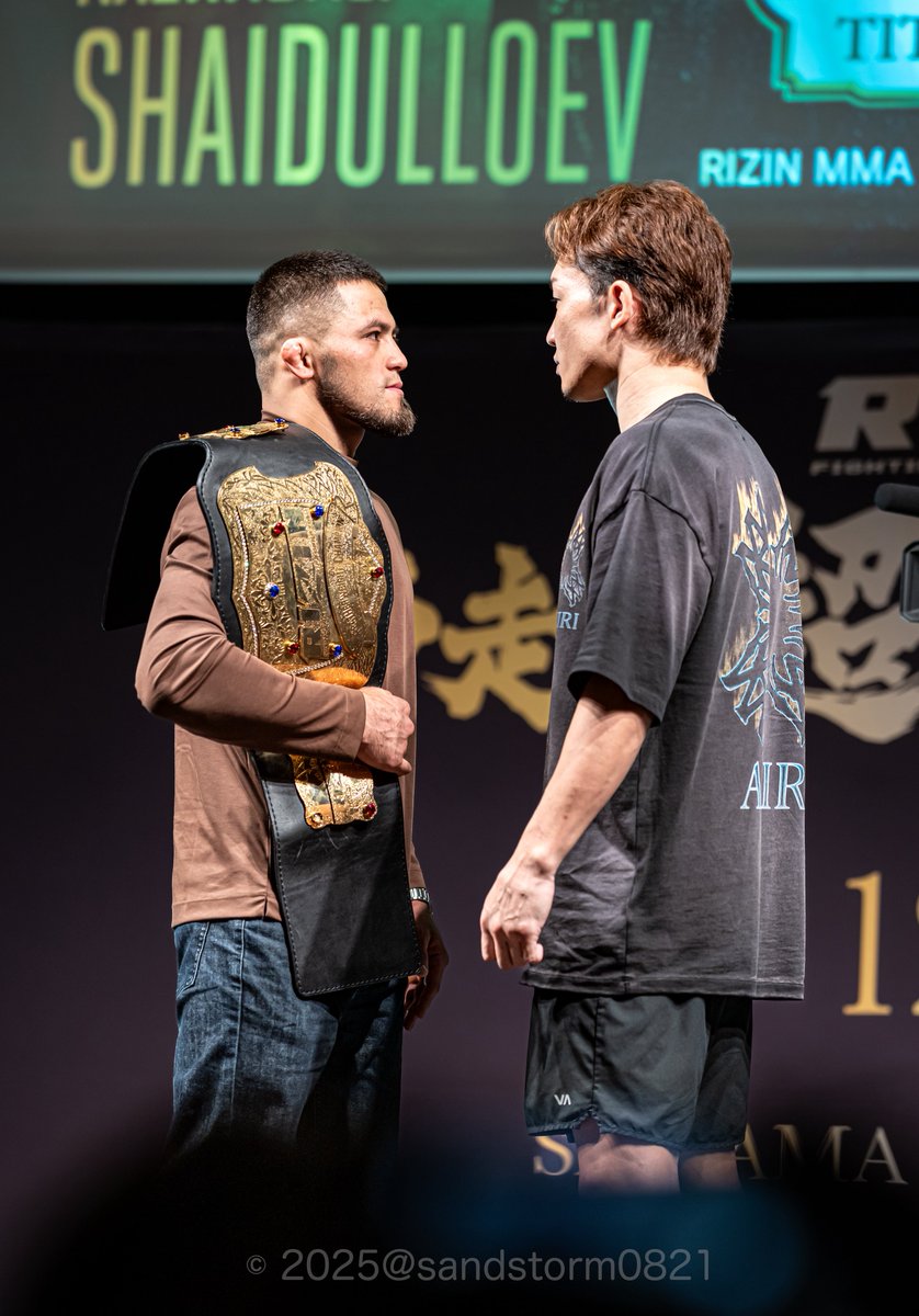 ラジャブアリシェイドゥラエフ 選手 #朝倉未来 選手 RIZIN師走の超強者