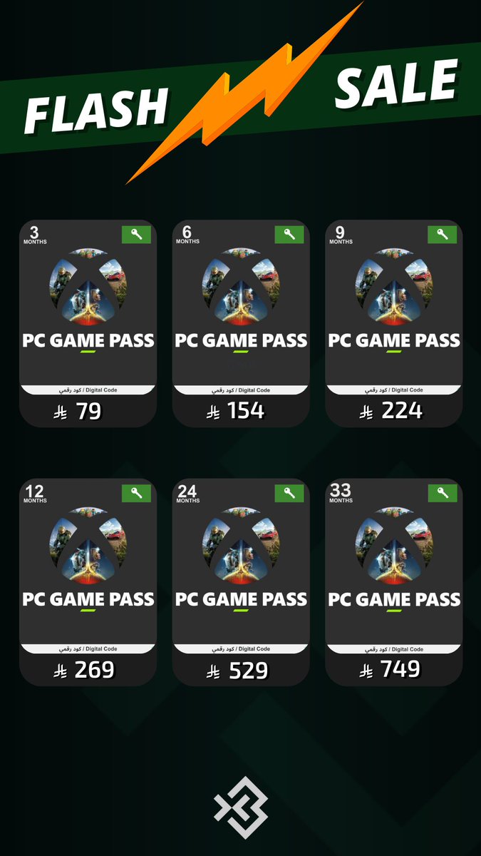 متجر XBCARDS tweet media