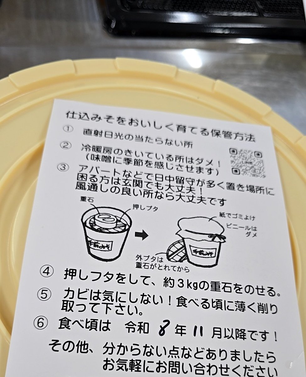 チャコ(^O^) tweet media