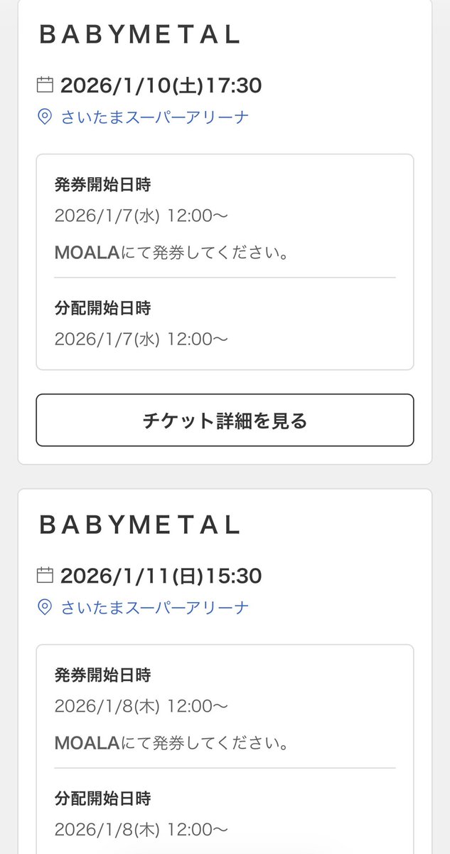 teekeymetal's tweet photo. https://t.co/sHMkhLWeXL