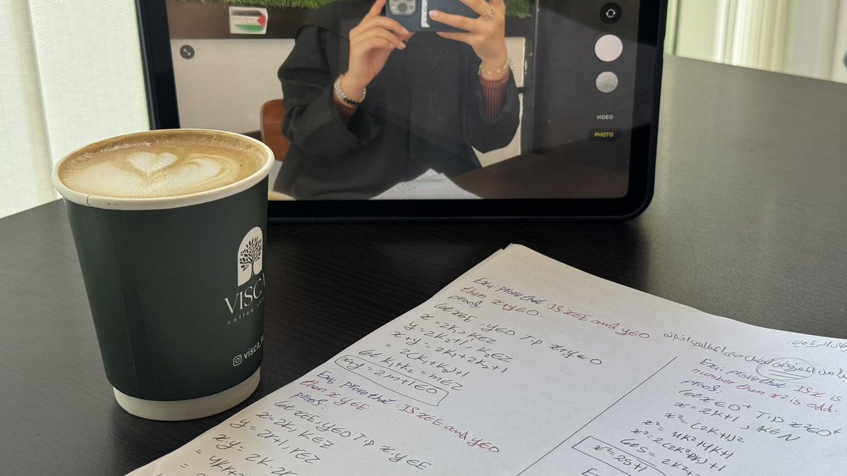 آتيتني حلمي فلك الحمد مداد السماوات والأرض، فبارك لي في مسعاي وبارك لي فيه🤍