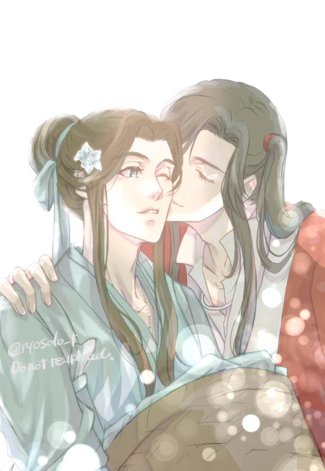 大切な人 #TGCF