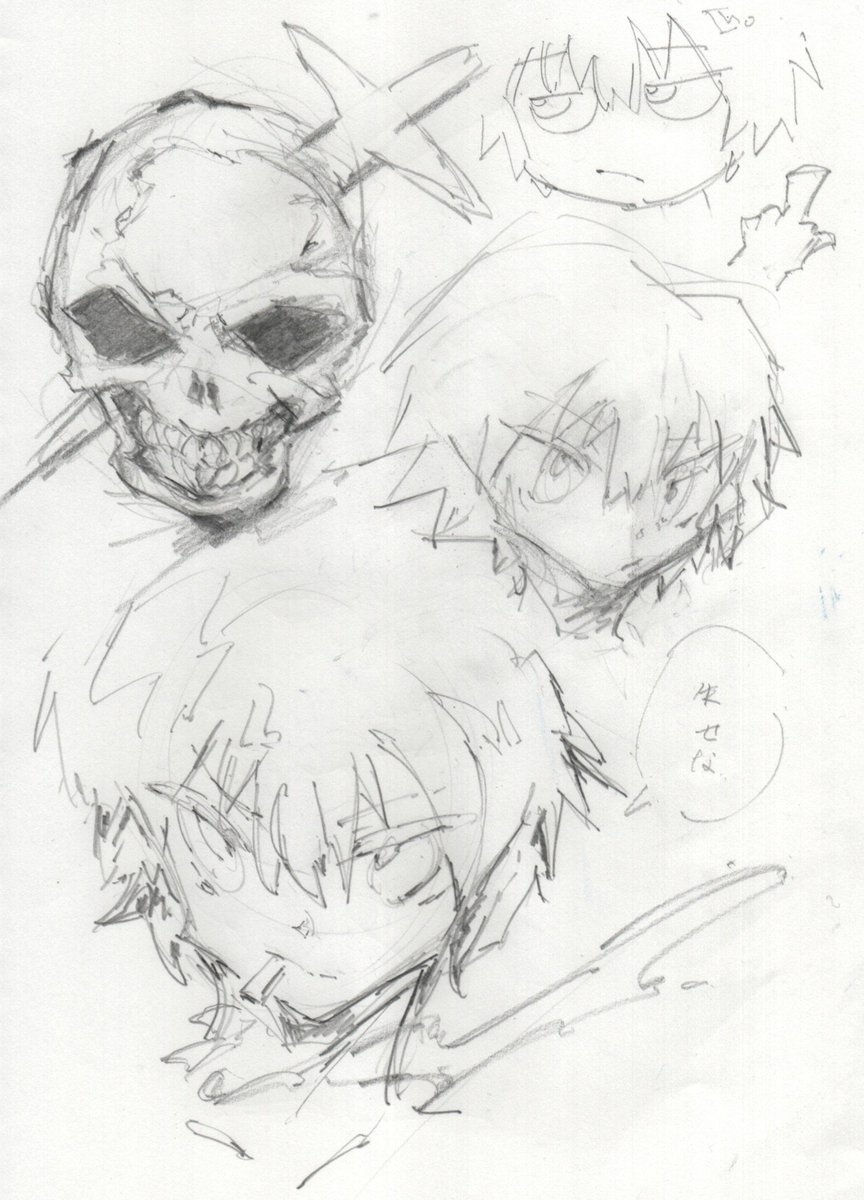 Haruka Tomine tweet media