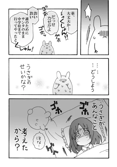 (3/4) 