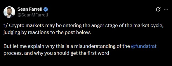 🔴COINTELGRAPH: "Fundstrat chiarisce: le notizie sul nostro atteggiamento ribassista sono un malinteso"