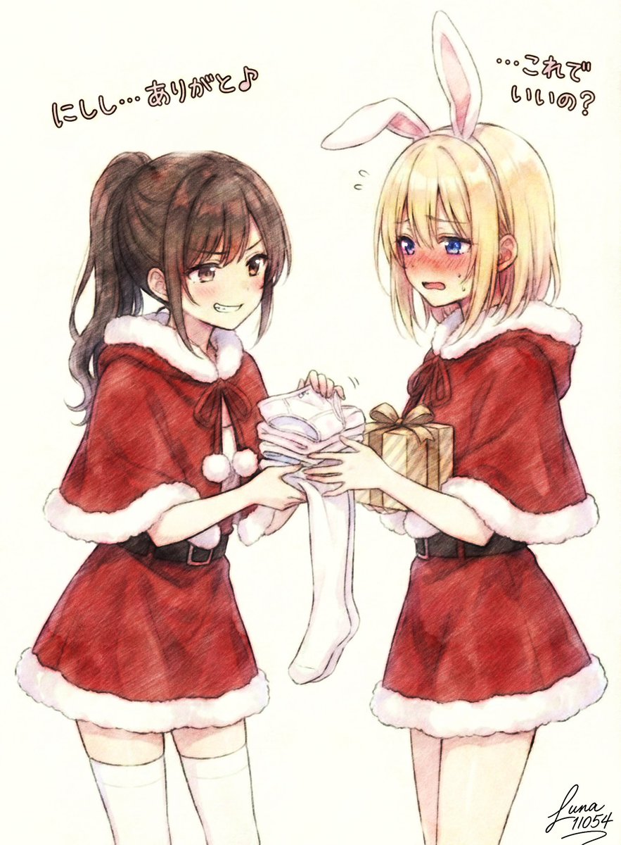 るな @イラスト/ルース収集 (@Luna11054) / Posts / X