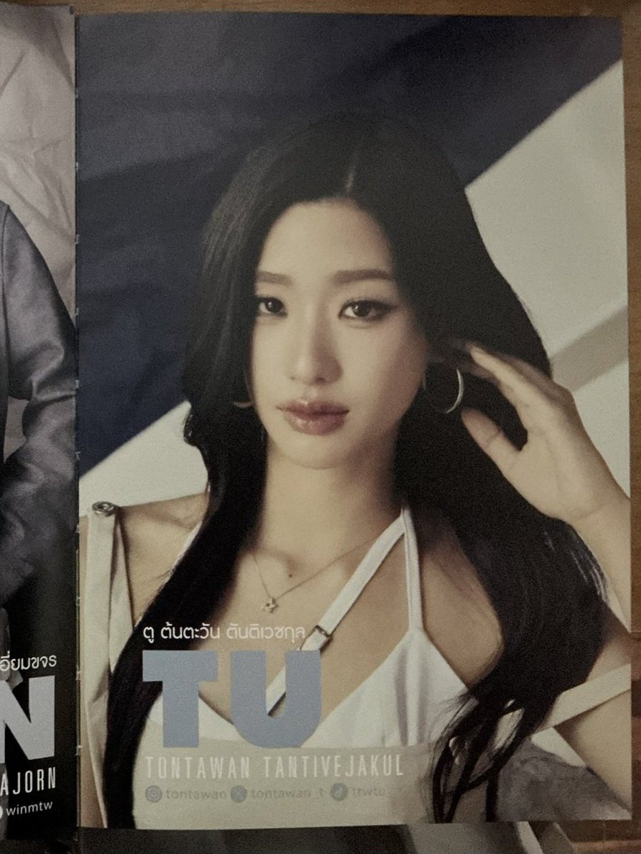 tu's page in the gmmtv notebook, oh she looks so gorgeous omgg cant wait to see the HD of these photos 
#tontawan