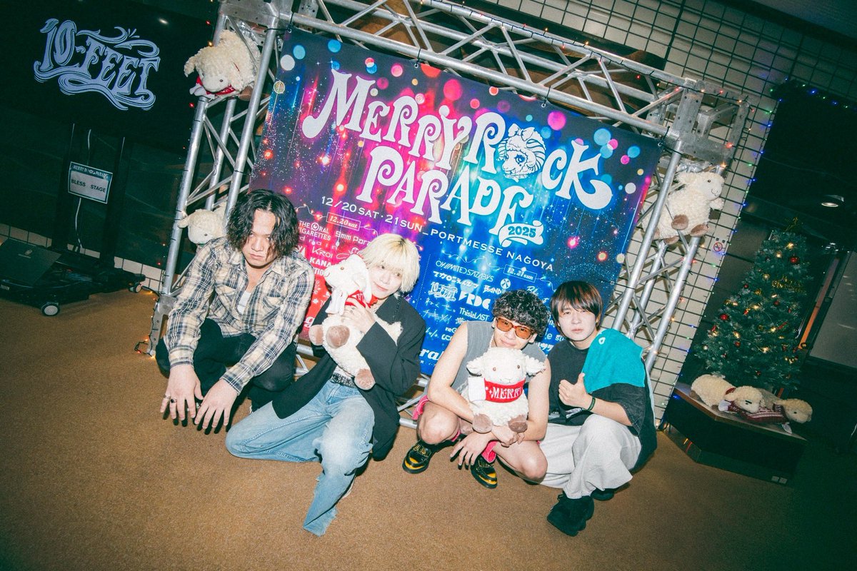 ねぐせ。パネル ねぐせ。 (@neguseofficial_) / Posts / X