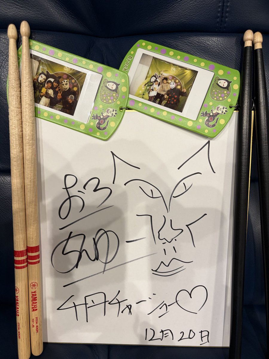 おろちんゆー (@orochinyu) / Posts and Replies / X