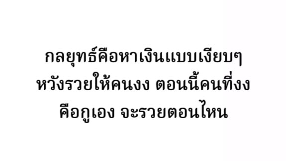bbigkachu's tweet photo. 555555555555555555 https://t.co/0U19S1YfIG