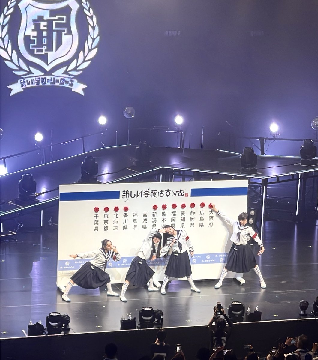 輝け！今この瞬間！ページ L.A.にKendrick LamarとSZAを観に行った話｜鈴木 健太