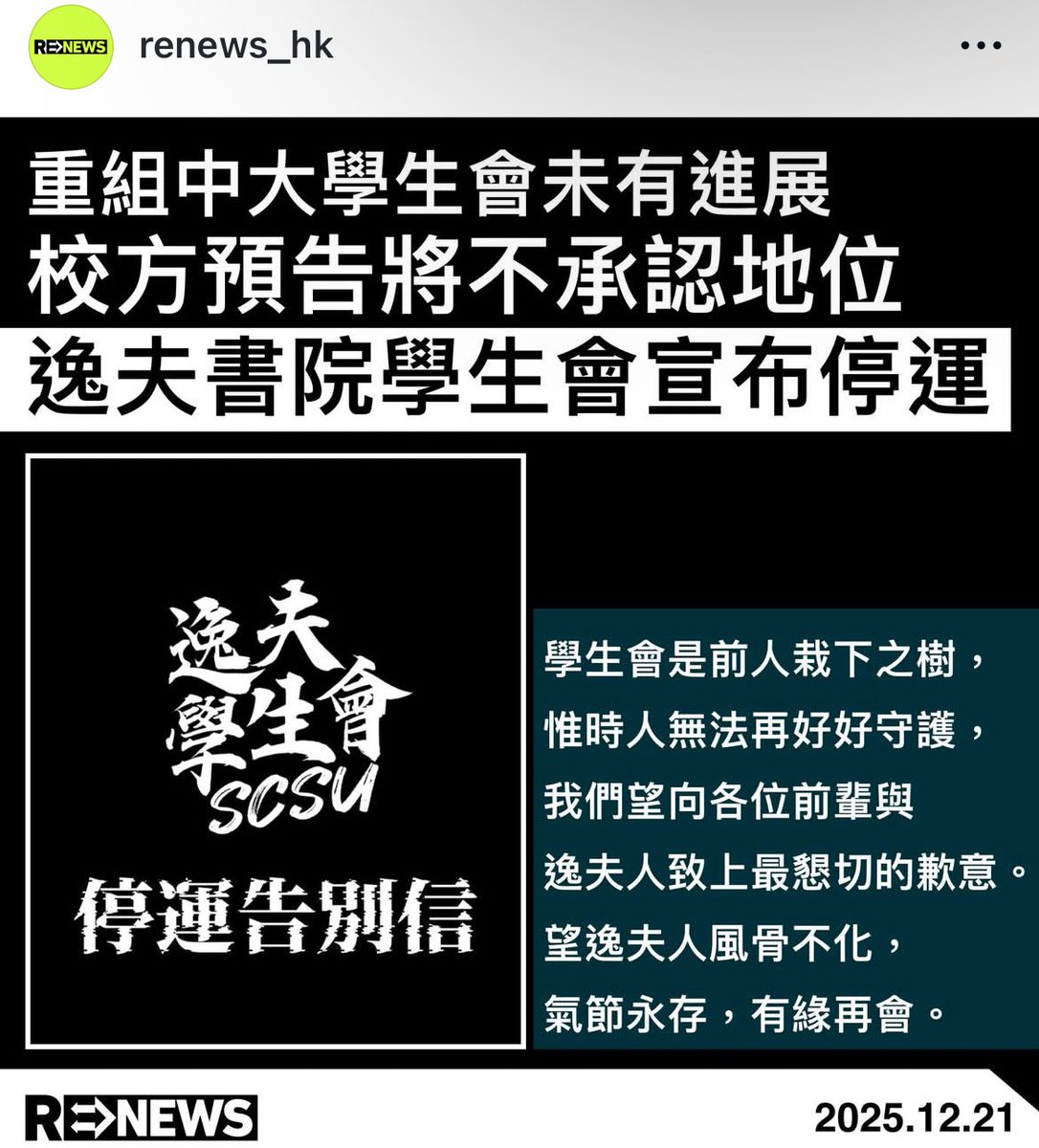 ZrA2zumi's tweet image. 