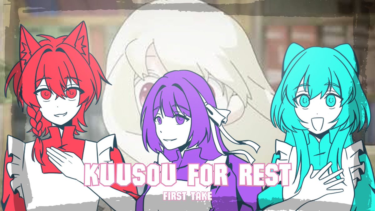 Near_FIXIX VT tweet media