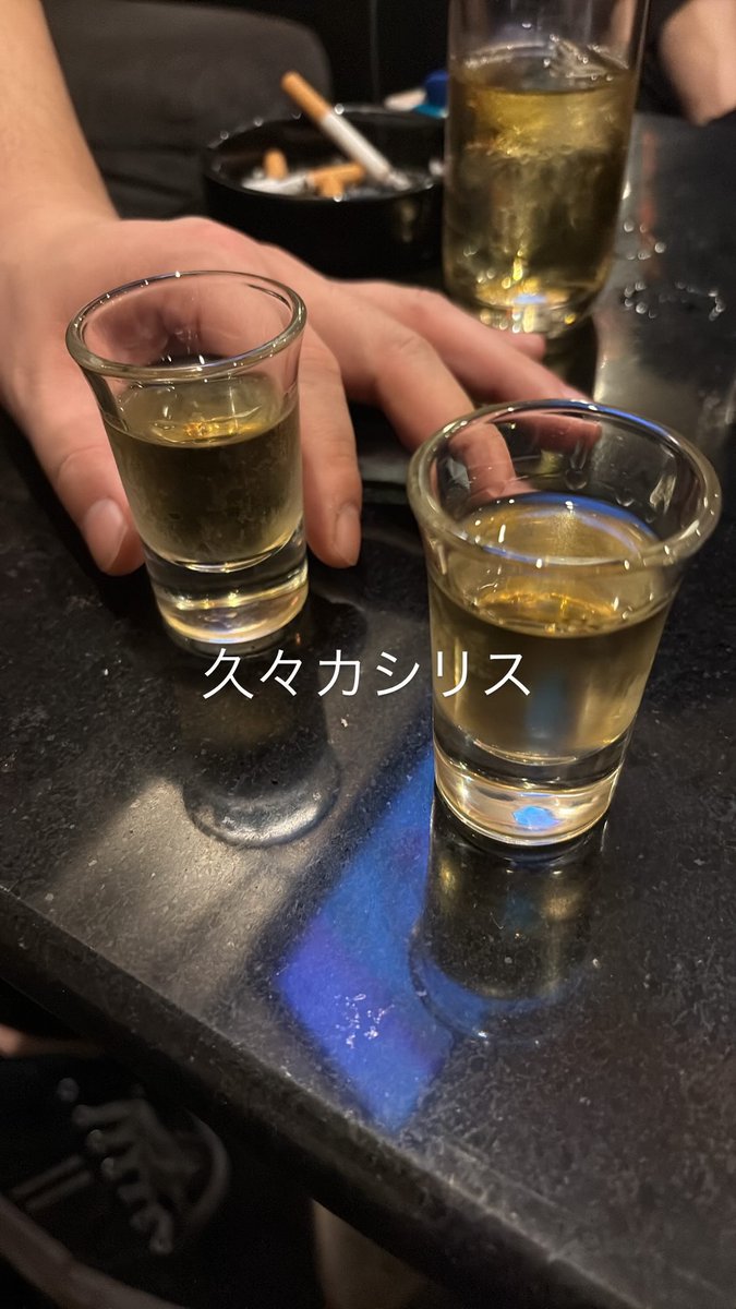 すーちゃ⛓️🖤 (@ichigo___ore__) / Posts / X