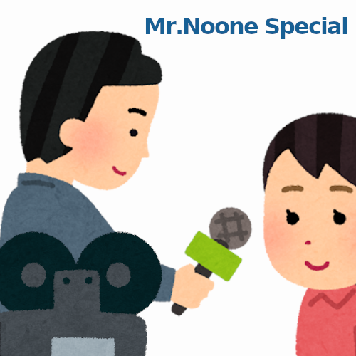 irasutoya_album's tweet photo. Mr.Noone Special(2000)
日本のロックバンド、
シンバルズの2nd。
ジャス要素の強い渋谷系の音楽に
シンバルを叩きつけるような
大げさなギターを加えた作風が特徴。
オススメ曲
1. Mr.Noone Special -いつか名無しさんが
9. Highway Star,Speed Star -ボニーとクライド
#Cymbals https://t.co/4JSRL1RIdB