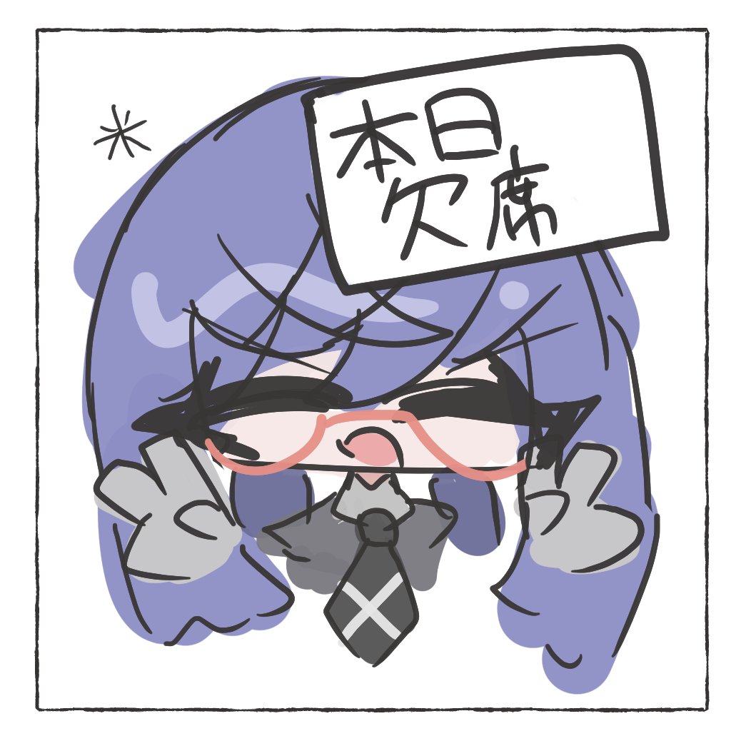 モンエナ(a=a) (@monnena_1871) / Posts / X