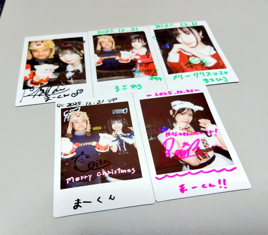 ずとまよ チェキ 2025年最新】ずっと真夜中でいいのに チェキの人気アイテム - メルカリ