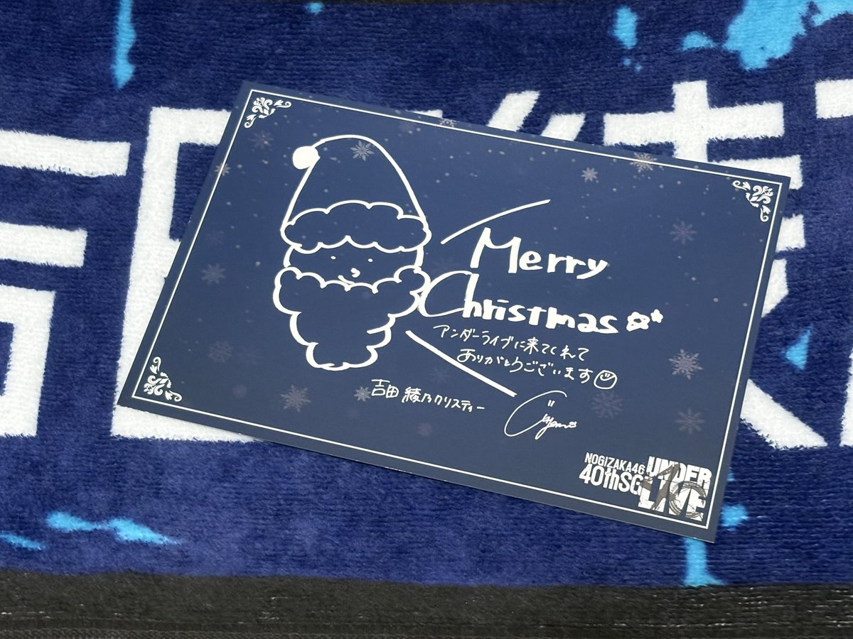 私用で忙しい週末でしたが、3日間チケット取って何とか回して大正解