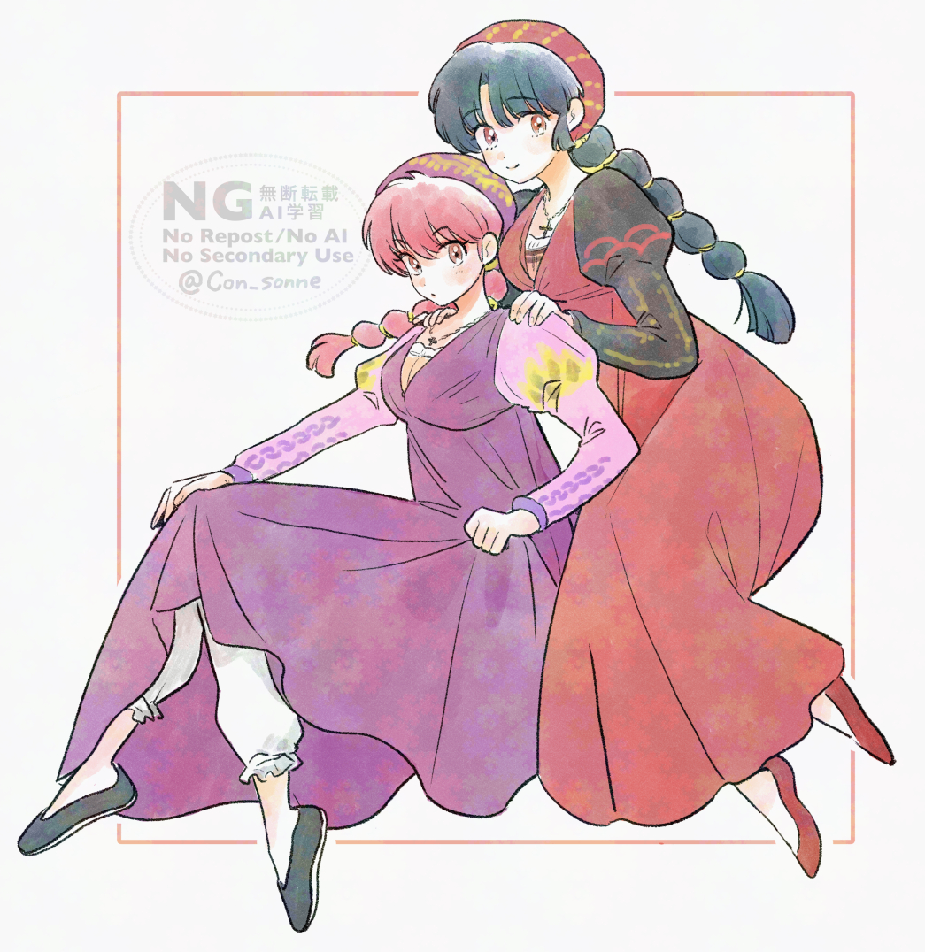 ぐるくん@らんま完全新作アニメ化2期！ (@RanmaRanRanRan) / Posts / X