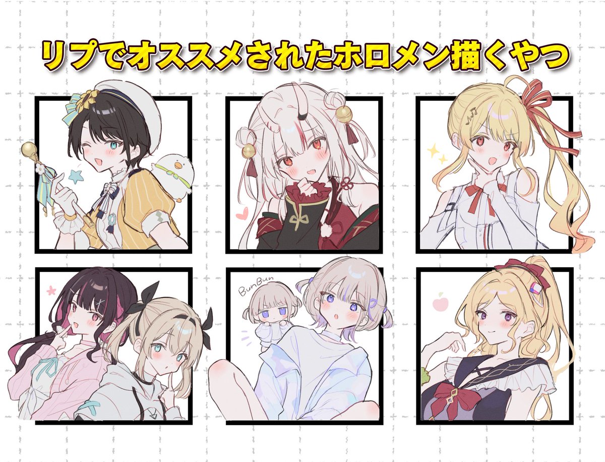 まめたろ まめたろ (@mamemu_22) / Posts / X