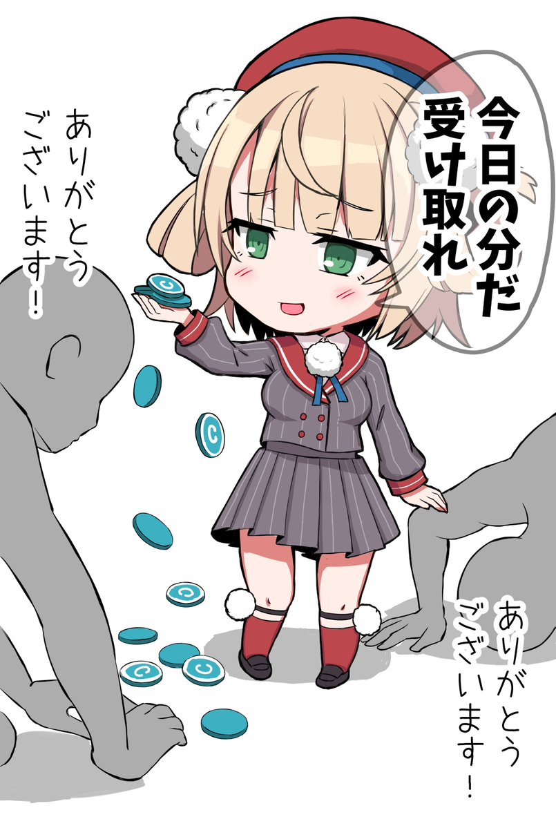 camikami＠C107 2日目 西2せ14-b 売り子 (@camyread) / Posts / X