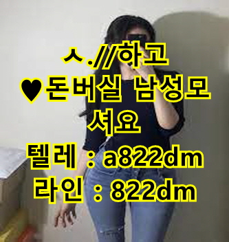 bibigbigbang's tweet photo. 신세계 단기 사모님 1일일알바
김영무 알바 건강단기알바
김천 알바 한해주말알바
영동 알바 배경야간알바
무주 알바 봄당일알바
마창진 알바 화정신세계 https://t.co/D0CiVQ6uAv