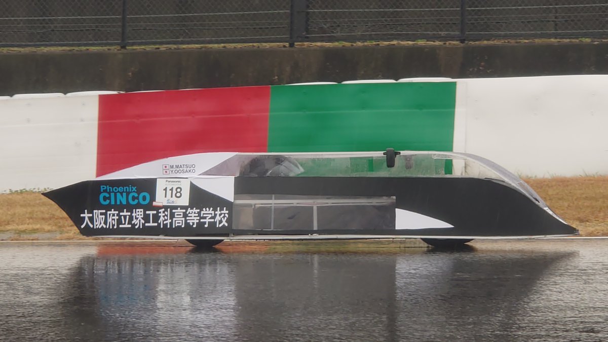 9ukoa's tweet image. いろいろなチームの写真を撮りましたのでアップします。自由に使ってください。
以下ツリー状に貼ります。