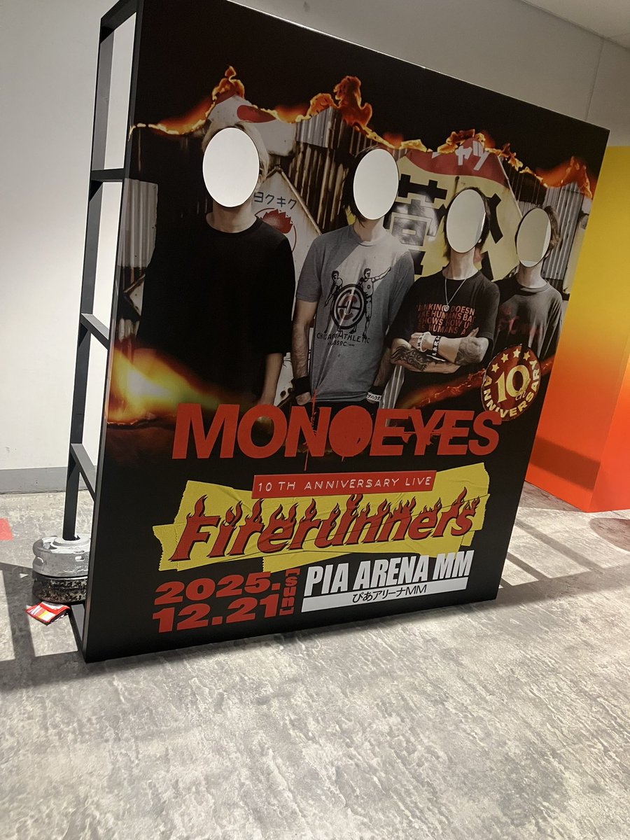 chamikokamo's tweet photo. なんて濃い10年間だったんだ
MONOEYES、10歳おめでとうございます
私も21歳から31歳になったよ
色んなことがあったよ
その中にあなたたちが色濃くいます
ありがとう
#MONOEYES10th https://t.co/RDYRLyoswP