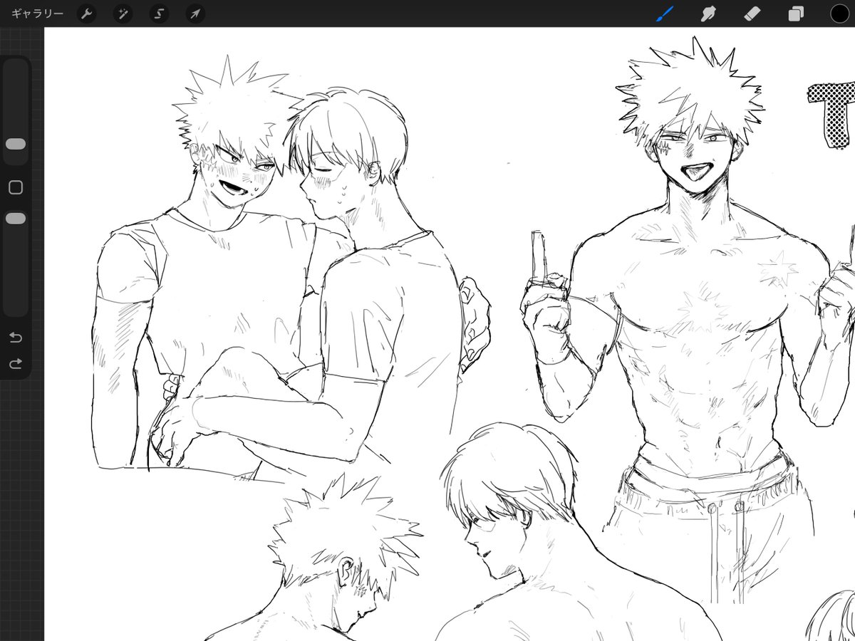 轟爆 らくがきばかり× ̫ ×